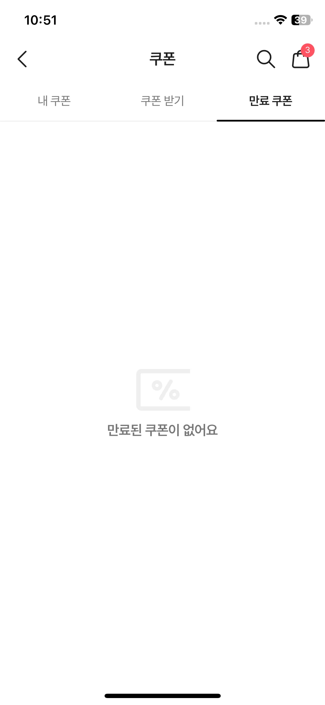 Test Image 11